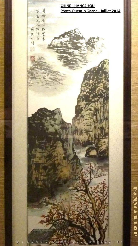 Quentin- Hangzhou 064.JPG